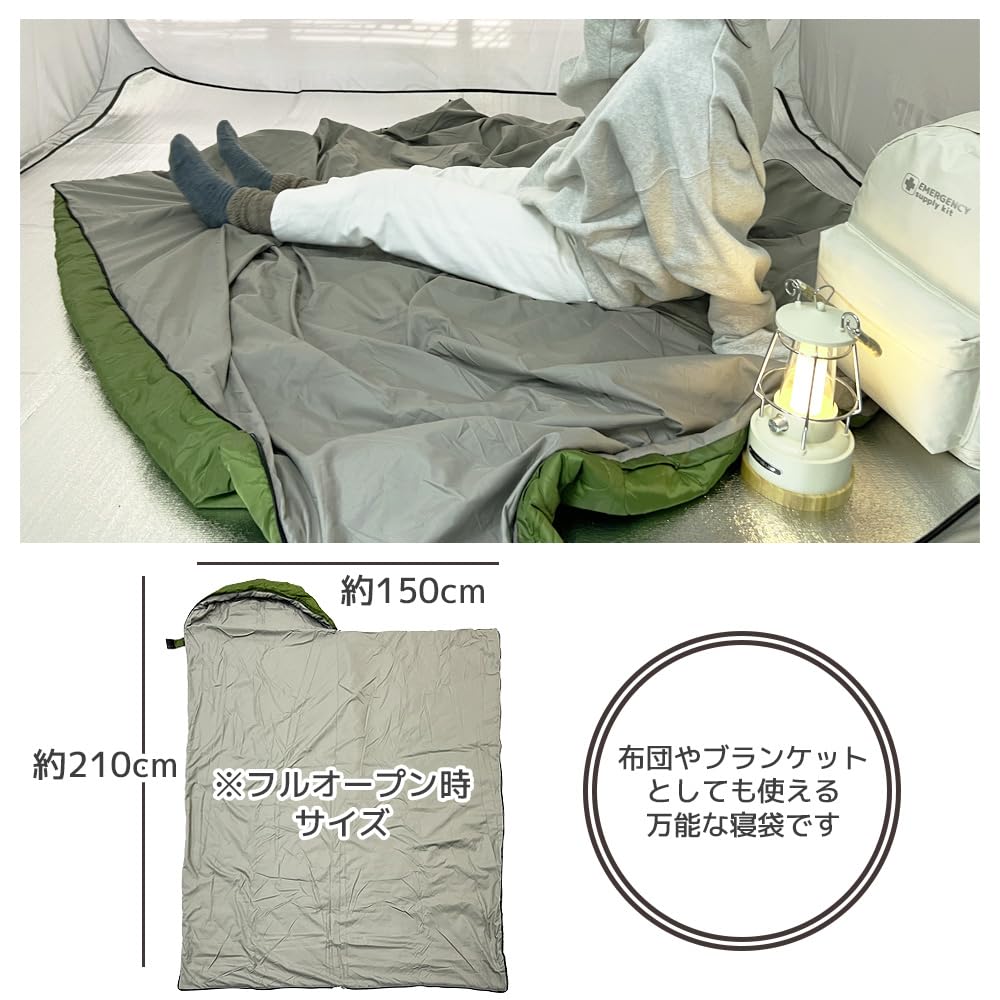 Amazon.co.jp: EVERSAFE 防災用品 SLEEPING BAG 1人用 単品 静音アルミ